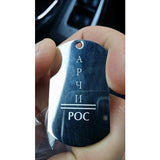 Customized Metal Dog Tags with FREE Name Engrave By Yvyoo